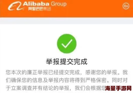 欧美乱妇高清无乱码免费涉嫌传播淫秽色情信息已被举报至相关部门