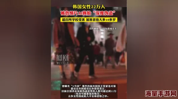 乱肉情欲杂乱小说内容低俗传播色情信息已被举报