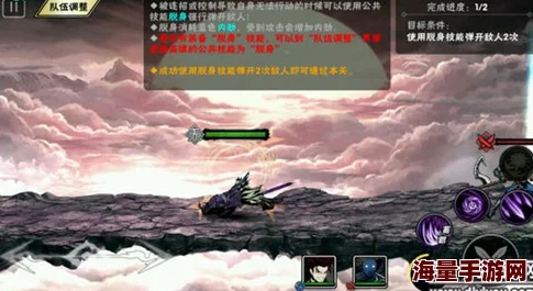 影之刃2试炼9-8支线三星通关攻略：最新热门阵容与技巧解析