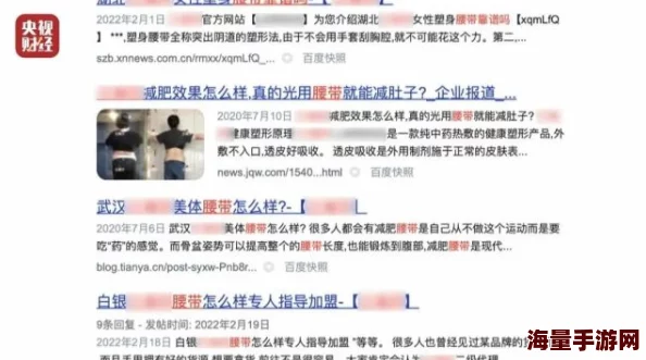 中国老女人内谢69xxxx视频内容涉及色情描写可能违反相关法律法规