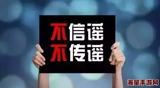 日韩欧美乱伦内容涉嫌违法传播已被举报至相关部门