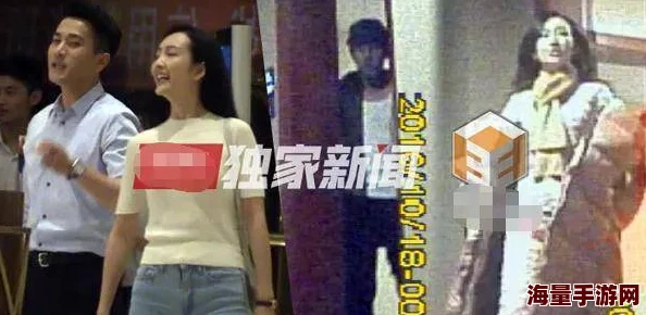 啊啊啊啊好爽独家爆料知名女星深夜密会小鲜肉疑似新恋情曝光