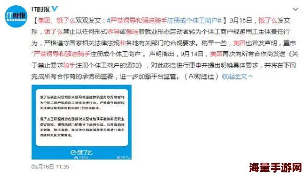 迪拜高清免费毛片反映了某些用户对色情内容的需求及获取方式同时也引发了对网络安全和伦理道德的思考