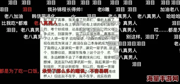 程弯弯赵大山全文免费阅读笔趣阁内容低俗情节老套错字连篇浪费时间建议谨慎阅读