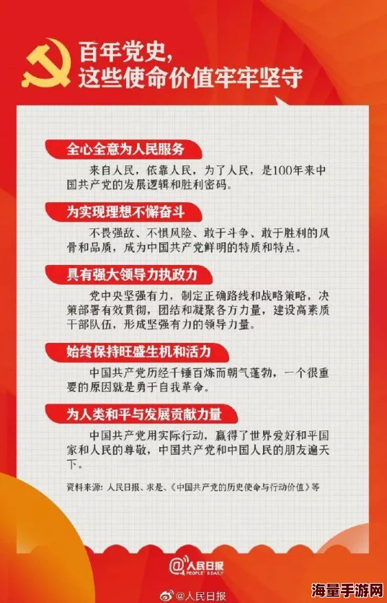 看一级毛片该内容涉及色情信息，传播和观看可能违法，请勿尝试