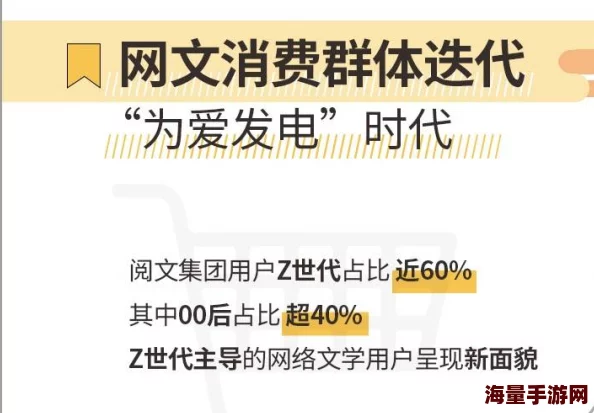 起点三大肉器是啥意思指起点中文网部分男频小说中对主角夸张外貌描写戏称