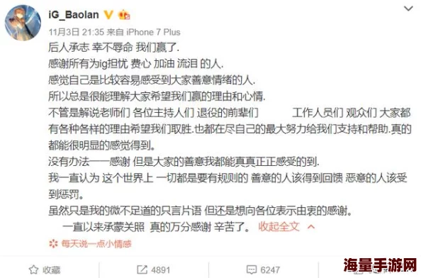 苏南卿霍均曜全文免费阅读无弹窗笔趣阁已完结撒糖甜宠苏医生携崽归来惊艳全球