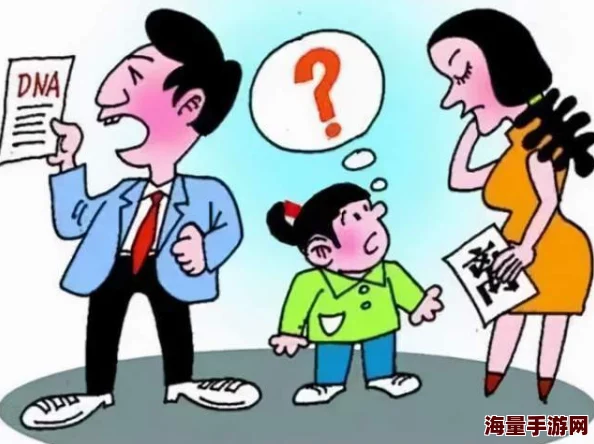 离婚子境聚焦单亲家庭亲子教育引发热议