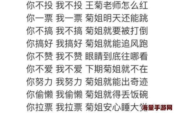 艳妇系列短篇500目录内容低俗，情节不切实际，价值观扭曲，不推荐阅读