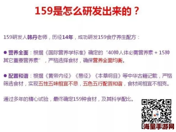 草莓视频大全内容良莠不齐建议仔细甄别选择观看