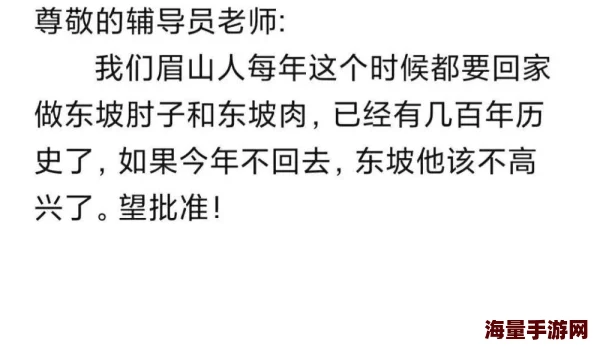 曰曰摸天天摸人人看久久久原标题为“人人看”现已查证此内容为虚假信息请勿传播