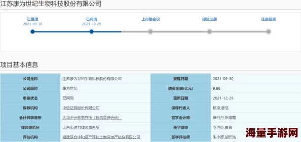 青草视频在线观看www平台内容生态及合规性分析