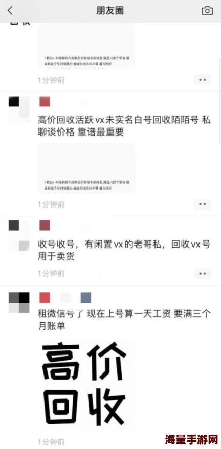 道具高肉喷汁双龙bg涉及低俗色情内容现已举报并提交相关部门处理