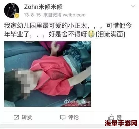 狠狠色婷婷丁香综合久久韩国内容低俗传播色情信息已被举报