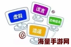 精品亚洲字幕资源网在线观看AV内容低俗传播不良信息危害身心健康浪费时间