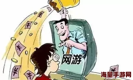 在线不卡AⅤ片免费观看虚假广告内容涉嫌违法请勿点击谨防诈骗