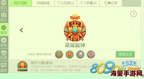 球球大作战：最新热门四分操作心得技巧全面分享