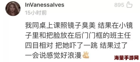 疼了才能记住谁是你的男人网友：幼稚的言论，真正的爱是在你健康快乐时也守护你