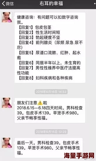 色婬网站av水蜜桃视色内容低俗传播不良信息应予抵制