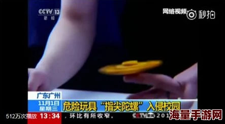 黄色国产片免费在线观看视频不卡画质模糊内容低俗浪费时间不如去看正规平台