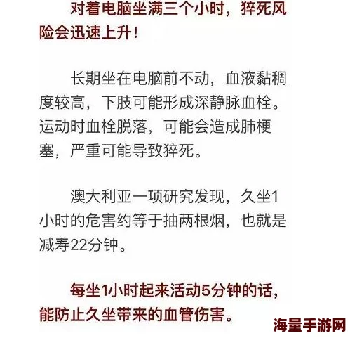 双人运动增强心肺功能提升协调性还能增进彼此感情