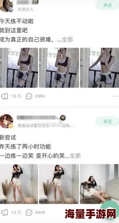 欧美牲交A欧美牲交aⅴ内容低俗传播色情信息已被举报