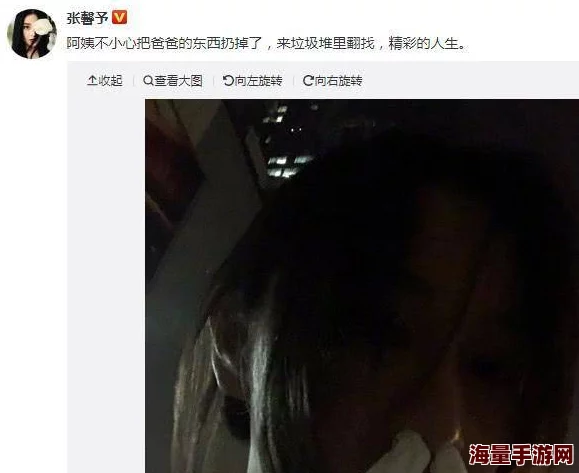 黄片一级黄片网友称内容低俗不堪画面模糊毫无美感