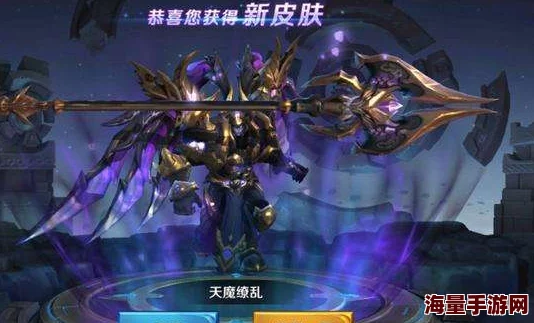 王者荣耀：法系牛魔5V5对决优劣势深度攻略解析