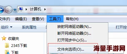 迅雷下载的文件在哪个文件夹经常找不到而且默认路径很深设置又很麻烦