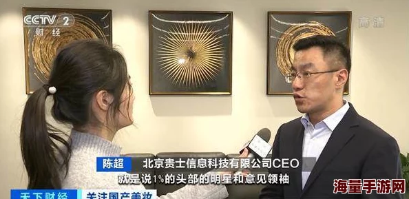 精品国产三级a内容低俗，传播不良信息，不建议观看，抵制低俗，弘扬正能量