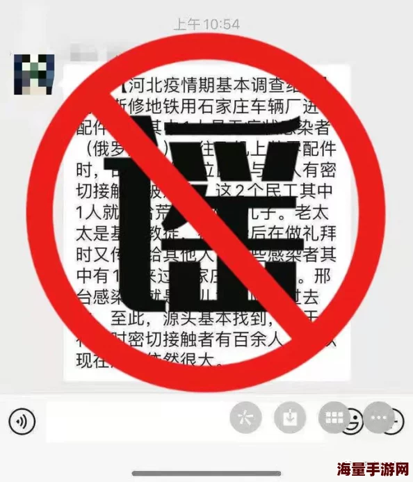 成人免费播放内容低俗情节严重请立即举报维护网络环境健康