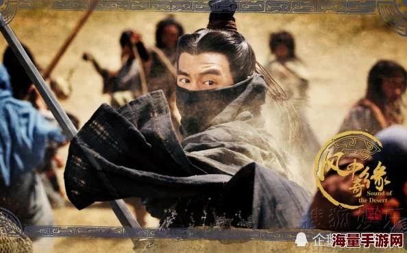 风中奇缘电视剧在线观看完整版免费画质清晰流畅故事感人至深强烈推荐