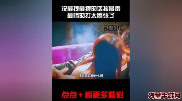 在线毛片a高清无码资源持续更新每日上新精彩不断
