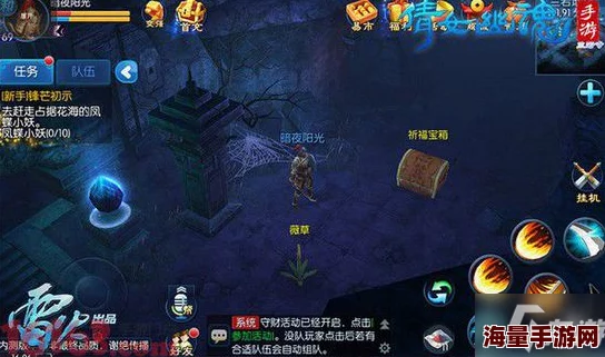 倩女幽魂手游：亲密度作用详解与最新热门获取攻略