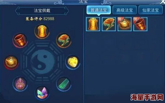 倩女幽魂手游：亲密度作用详解与最新热门获取攻略