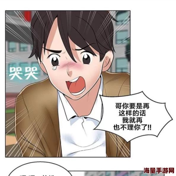 《韩国女星悲惨33集19集2》网友：剧情太虐心了，看得我眼泪止不住，希望有个好结局