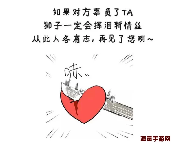 人人狠人人透人人爱当你约会的时候珍惜每一刻用心交流让爱更深厚