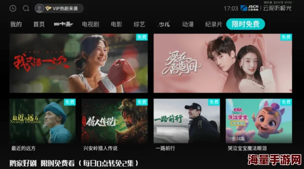 久久99精品视频热播高清电影电视剧综艺动漫资源持续更新