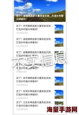 97人人模人人爽人人爽喊原标题内容与事实严重不符误导公众