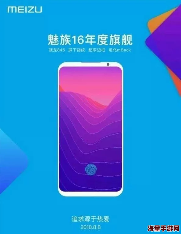 性生活在线看涉嫌传播淫秽色情信息已被举报至相关部门