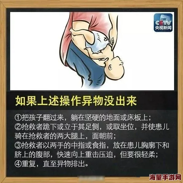 flsting异物扩张听说隔壁小区的Tony老师也在用同款据说断货了