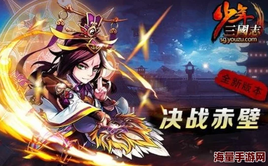 《X三国》安卓新服469“锋芒毕露”2月18日震撼开启，热门抢驻中！