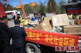 美女胸又www又黄的网站视频涉嫌传播淫秽色情信息已被举报至相关部门