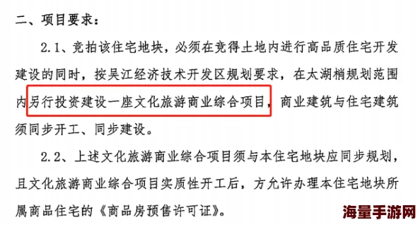 淑容二次到老卫船上来新闻网友：看来之前的传闻并非空穴来风