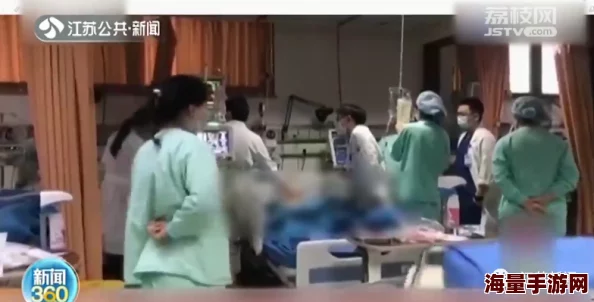 中国孕妇疯狂xxxxbbbb震惊网友医院已介入调查