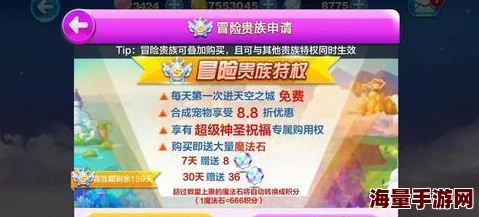 2024天天酷跑黄金奖券理财卡深度入手价值与热门玩法分析