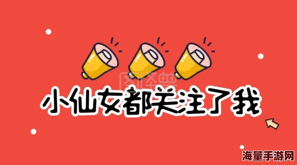 日韩免费一级视频内容涉及色情低俗信息存在法律风险请勿访问