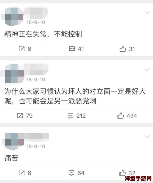 欧美日韩在大午夜爽爽影院涉嫌传播未经授权影片已被举报