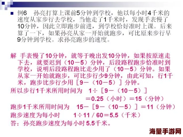 亚洲妇女体内精汇编我不怕荆棘只要路的尽头是你这句话真是太浪漫了，充满了对爱的坚定与勇气