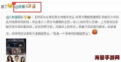 纪辰凌白汐全文免费阅读无弹窗情节老套文笔幼稚错字连篇浪费时间